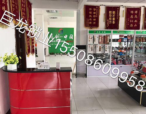 丽江济南开锁培训